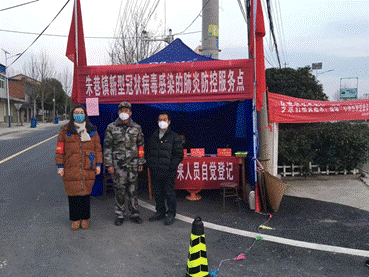 說明:2020-02-27 22:34:18.979000