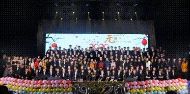 2019-12-26 15:53:32.948000