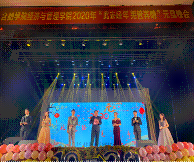 2019-12-26 15:52:54.429000