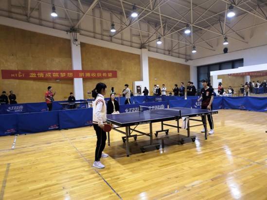 QQ圖片20191124221632